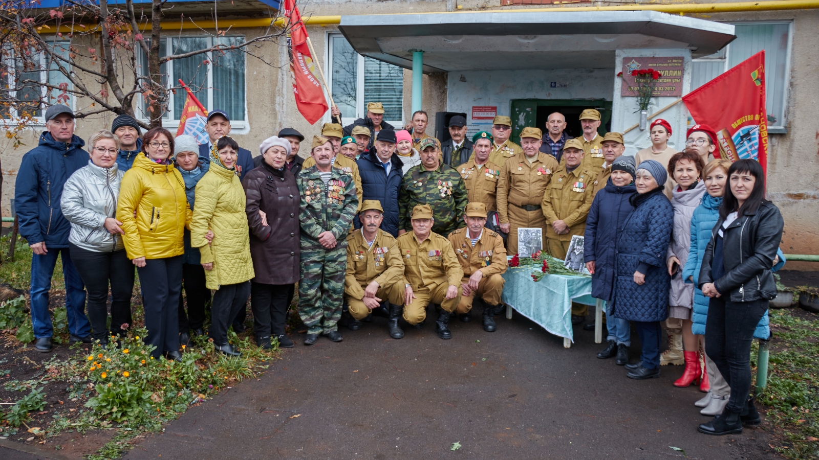 Поселок Джалиль Фото