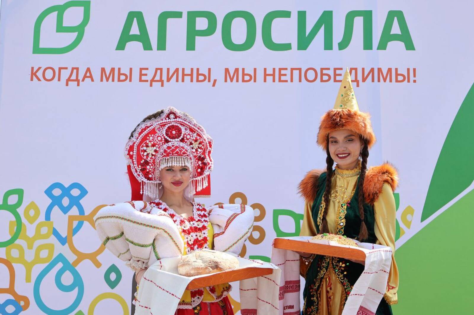 Сабантуй агросила. Сабантуй агросила. Сабантуй агросила. Сабантуй агросила. Сабантуй 2022 астрахань.