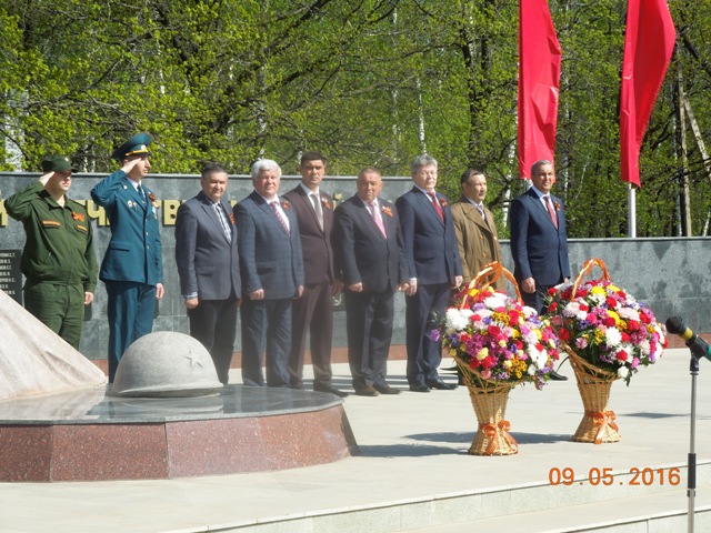 Погода джалиль. Погода в джалиль на сегодняшний день. Погода в джалиле. Джалиль погода на завтра. Типичка в джалиле.